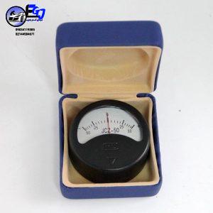 گوس متر عقربه ای JCZ-50
