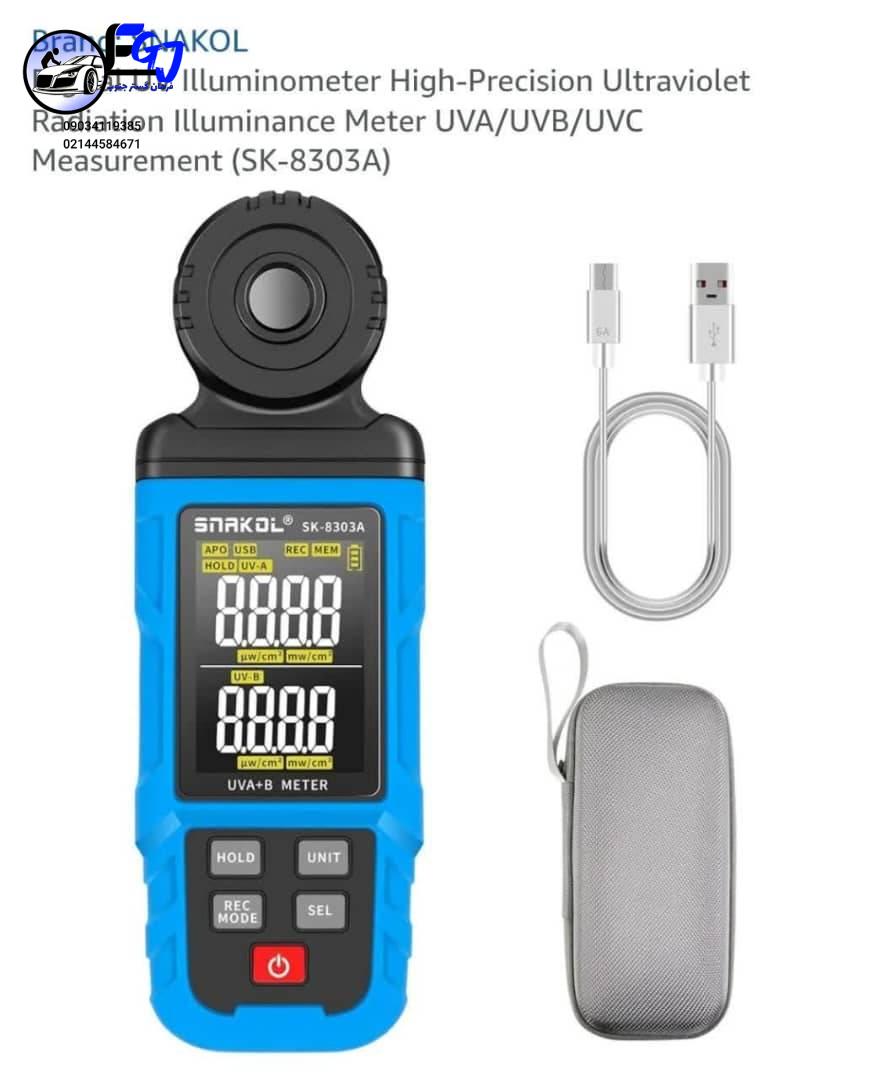 یووی متر برند SNAKOL مدل SK-8303A یووی متر برند SNAKOL مدل SK-8303A