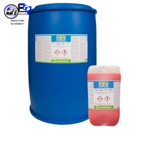 امولسیفایر هیدروفیلیک ZR-10C برای آزمون مایعات نافذ