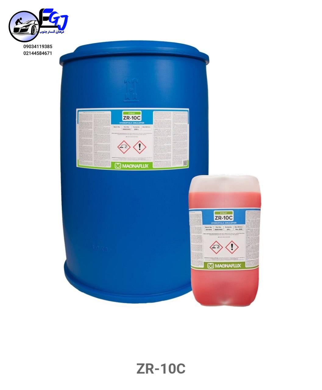 امولسیفایر هیدروفیلیک ZR-10C برای آزمون مایعات نافذ امولسیفایر هیدروفیلیک ZR-10C برای آزمون مایعات نافذ